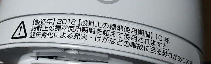 その他 dyson hot&cool