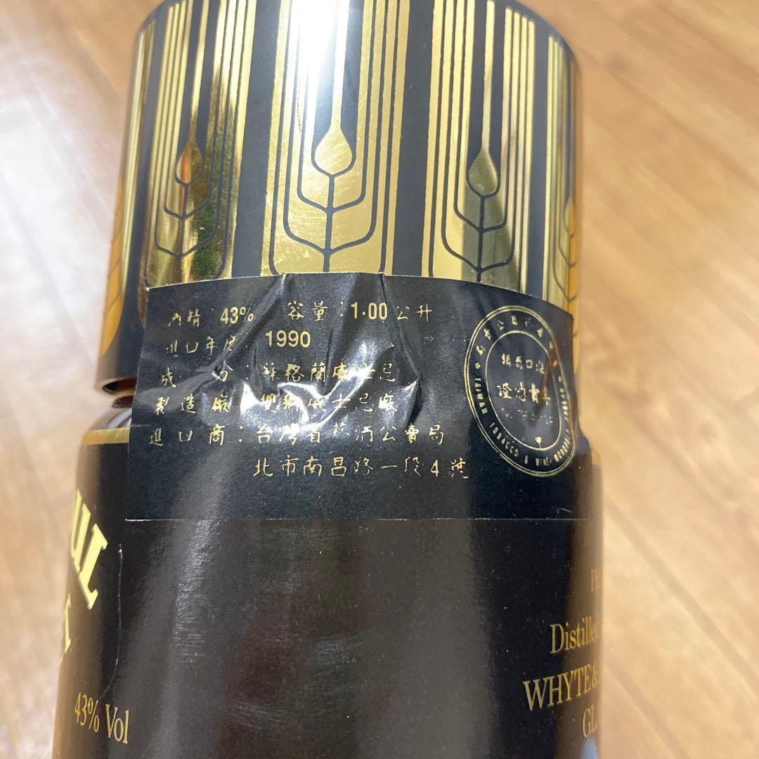 TOMINTOUL ウイスキー