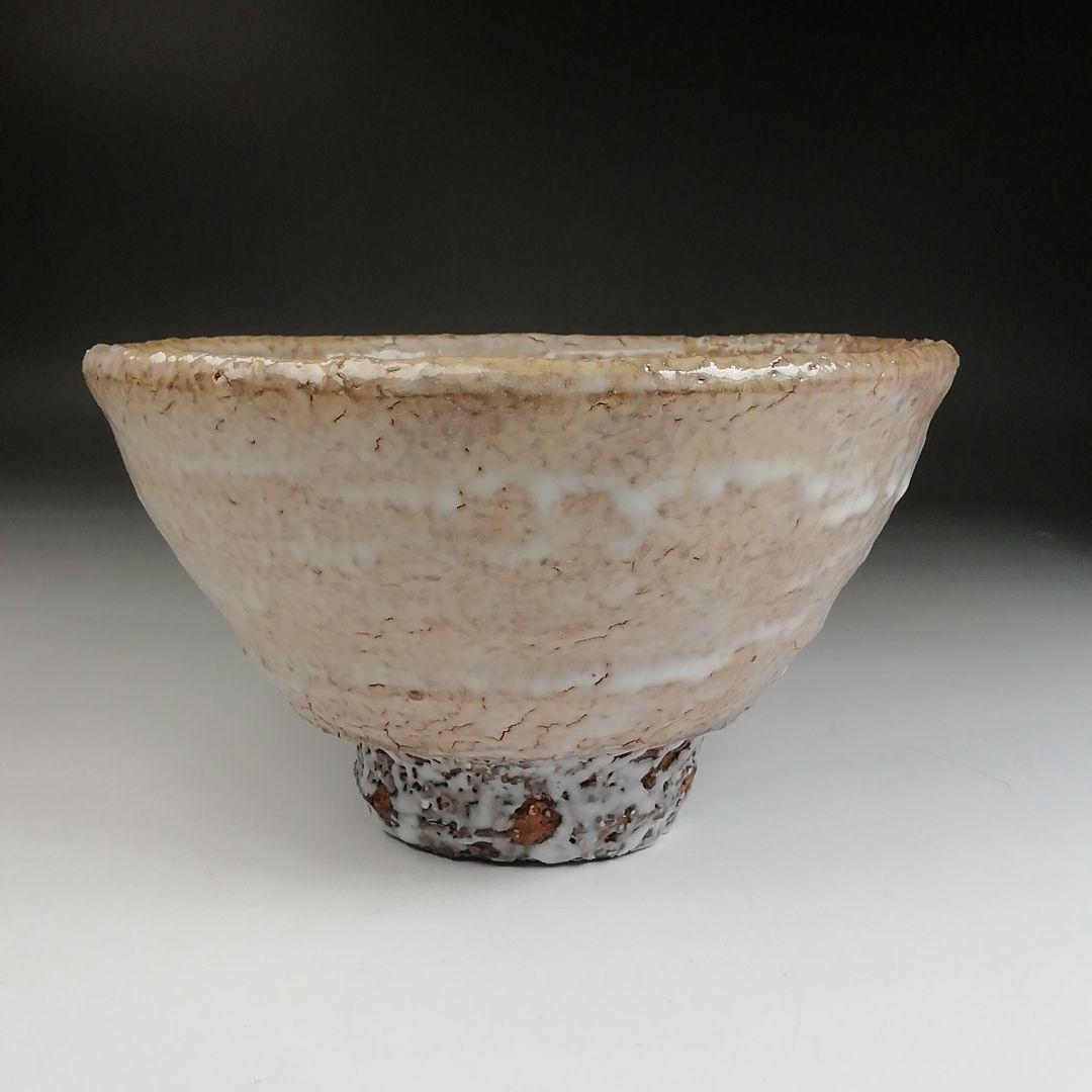 Ｔ９１６　茶碗　『萩焼』『渋谷泥詩 作』　共箱　抹茶碗　茶道具