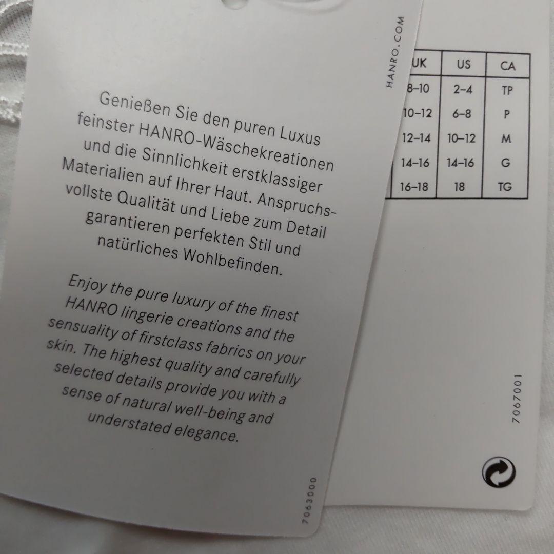 HANRO 上質スイスレースが美しい！ホワイト キャミソール S