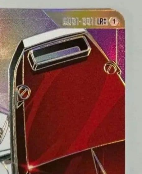 ガンダムカードゲーム LR++ スーパーパラレル ニュータイプライジング