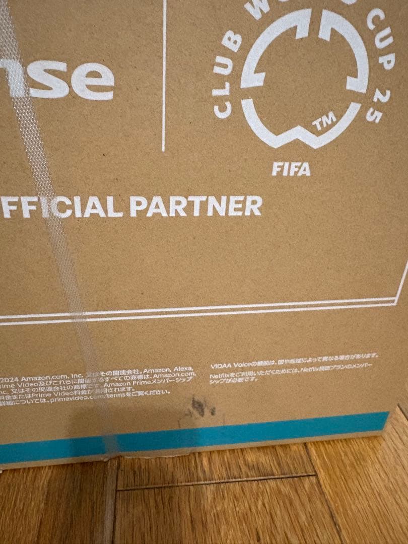 ★購入者確定　Hisense 24V型 A4Rシリーズ HD液晶テレビ