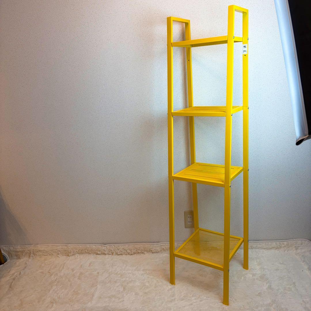 送料無料 IKEA LERBERG レールベリ イエロー メタルラック 4段