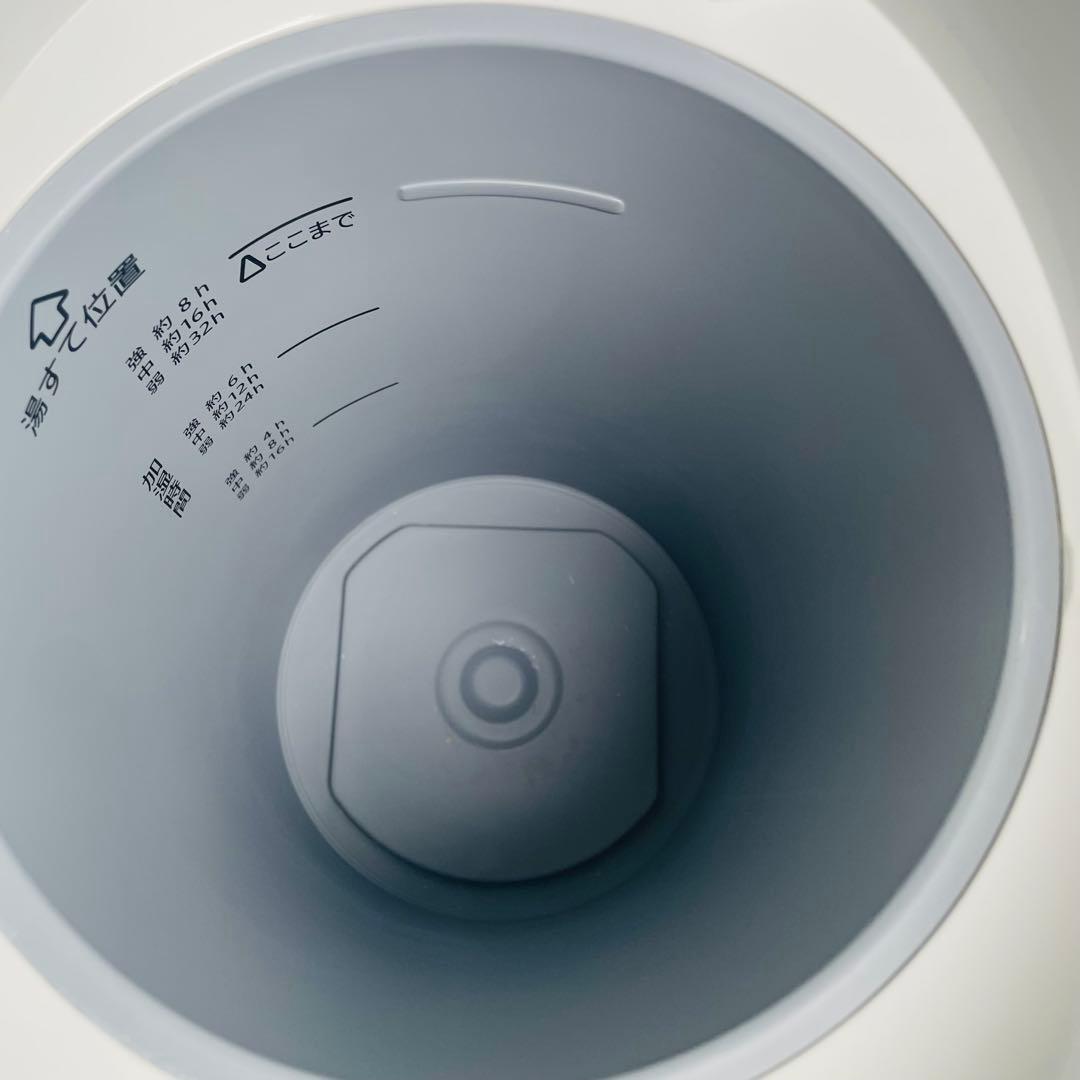 象印マホービン スチーム式加湿器 4.0L EE-DD50-WA