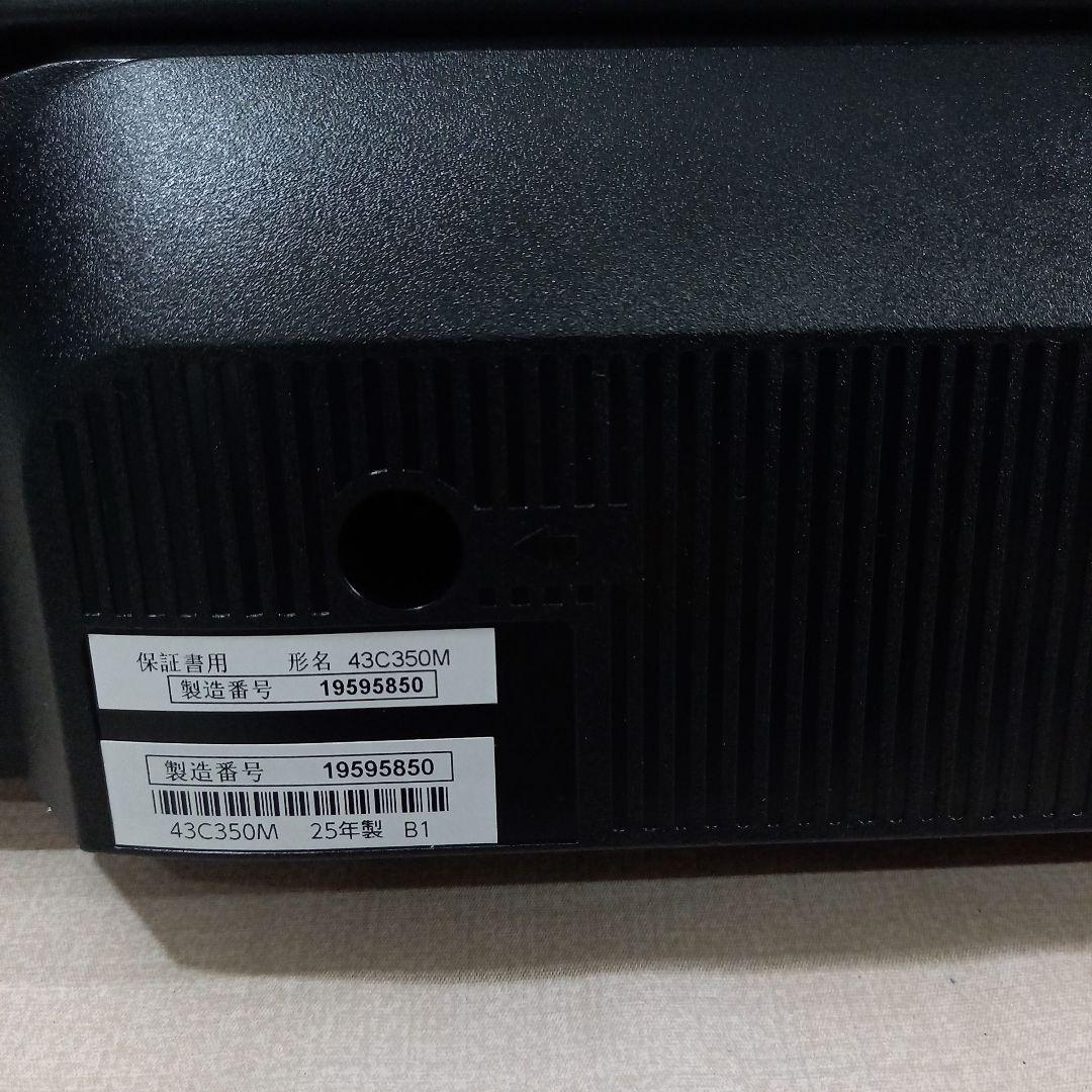 ジャンク REGZA 43V型4K液晶テレビ C350M 2025年製