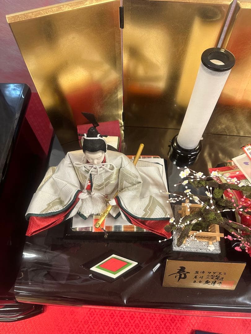 久月 雛人形 親王飾り ワダエミ監修 収納飾り 新品未使用 展示品