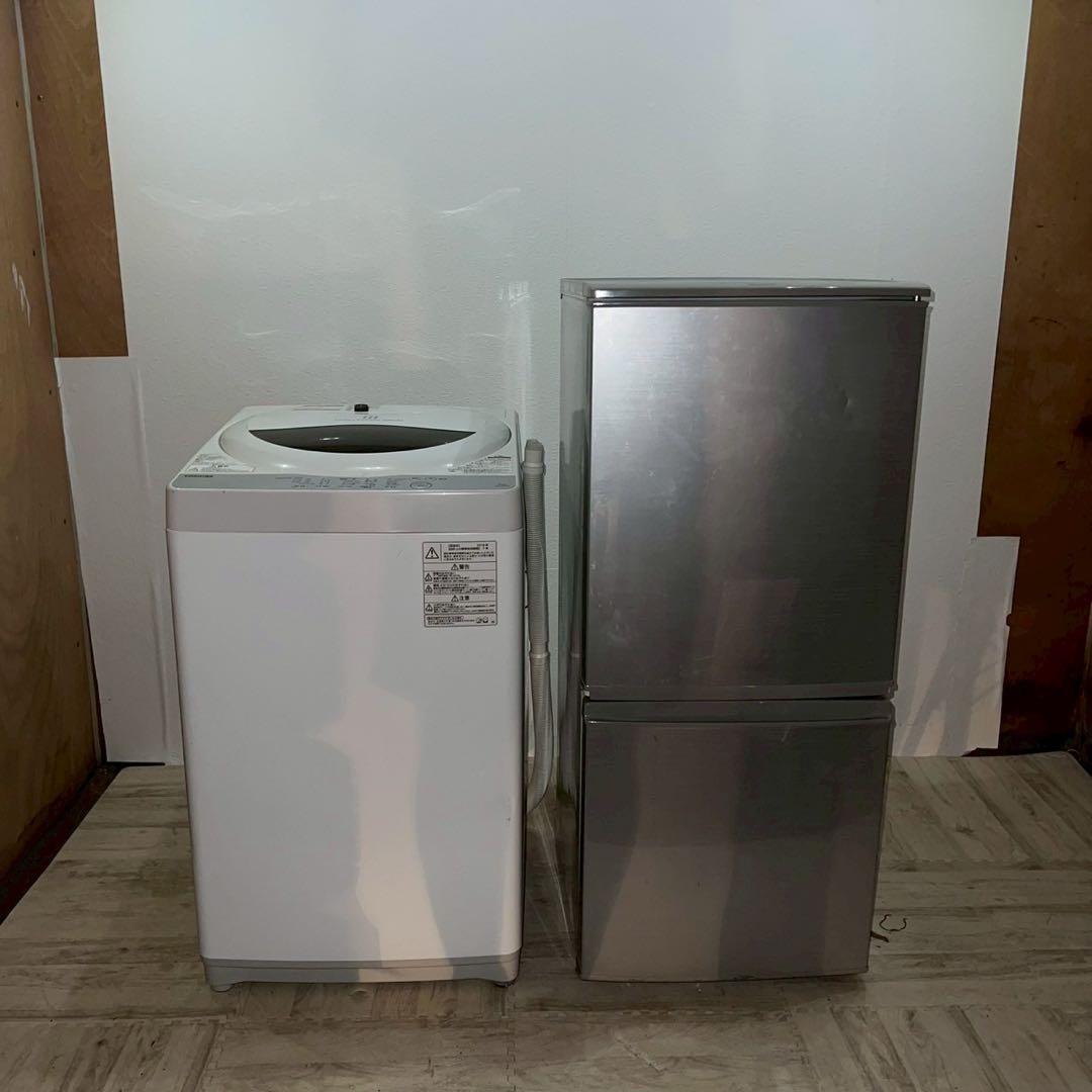 配送設置無料 SHARP・TOSHIBA 冷蔵庫・洗濯機セット 新生活 308
