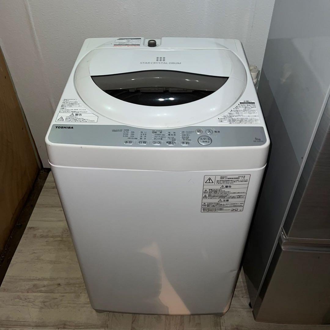 配送設置無料 SHARP・TOSHIBA 冷蔵庫・洗濯機セット 新生活 308