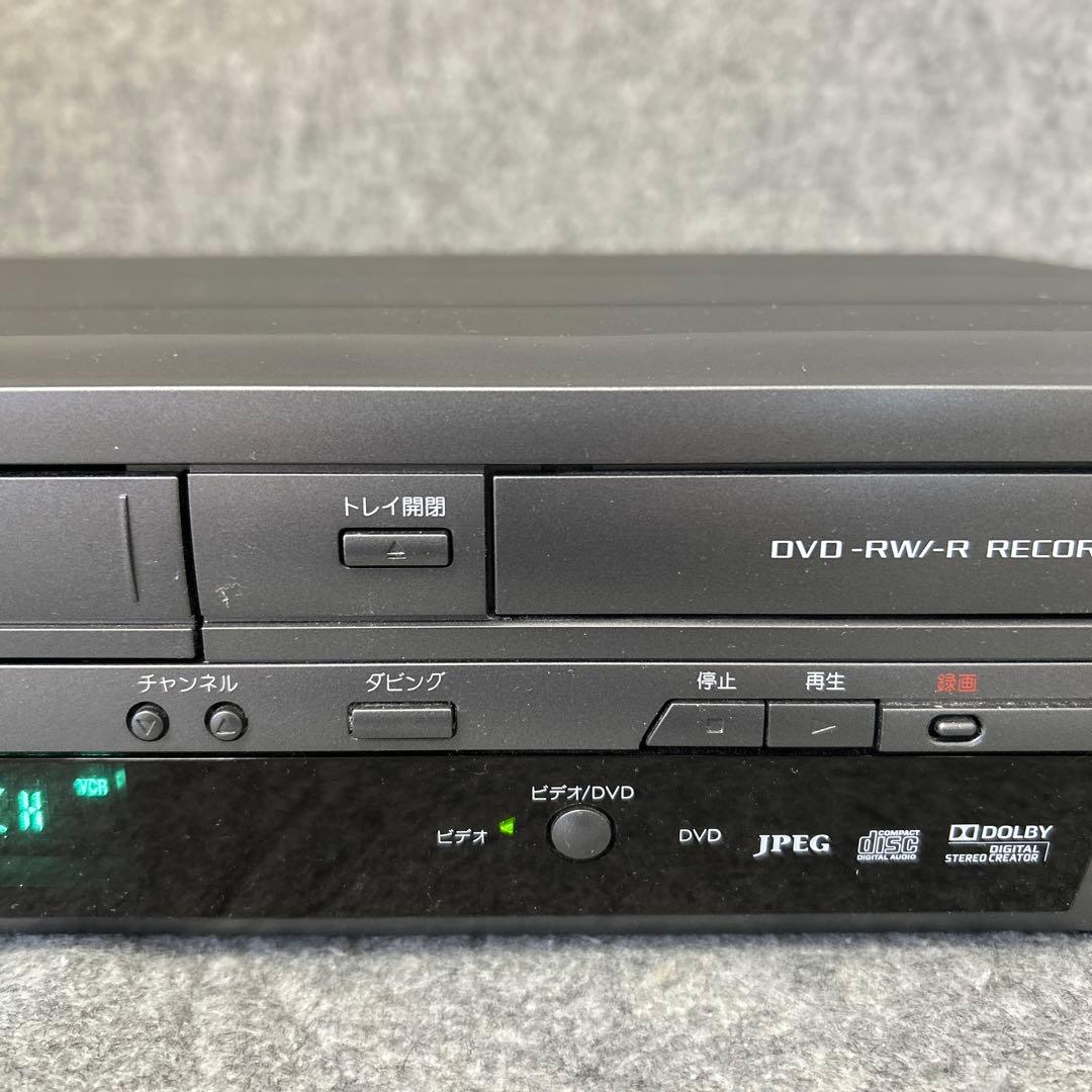 【VHS→DVDコピー/リモコン付属】 DX BROADTEC DXR160V
