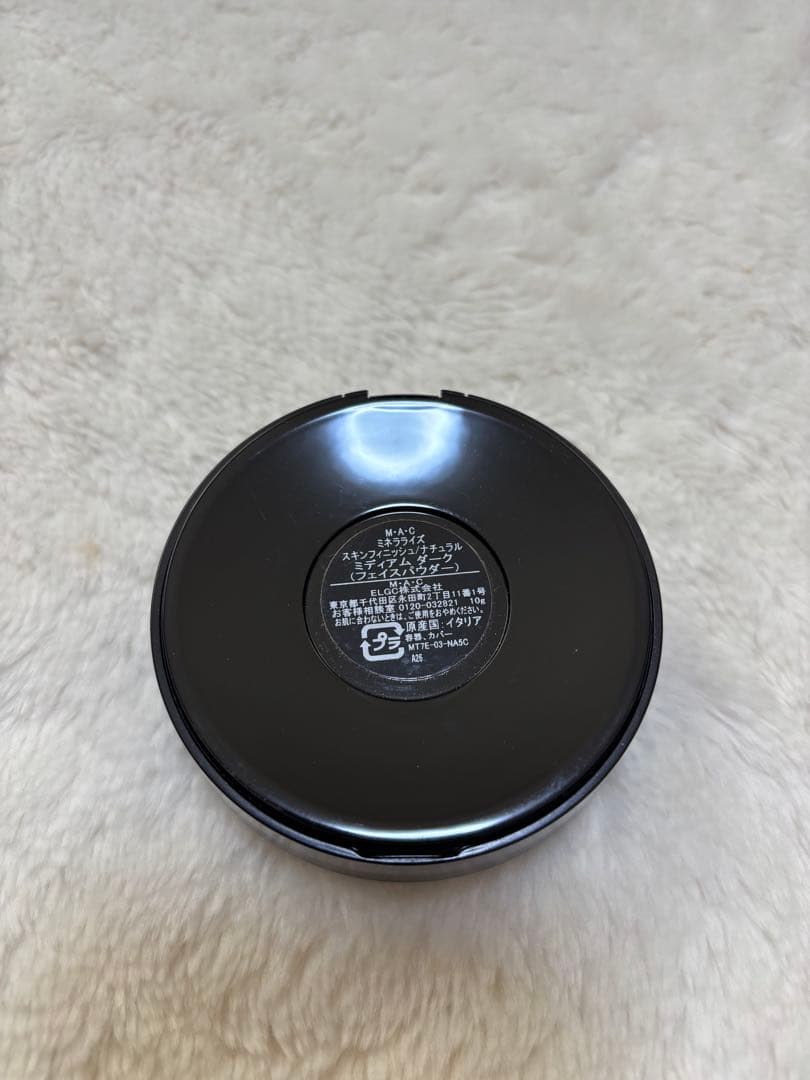 デパコスまとめ売り50点以上(ディオール コスメデコルテ未使用品あり)