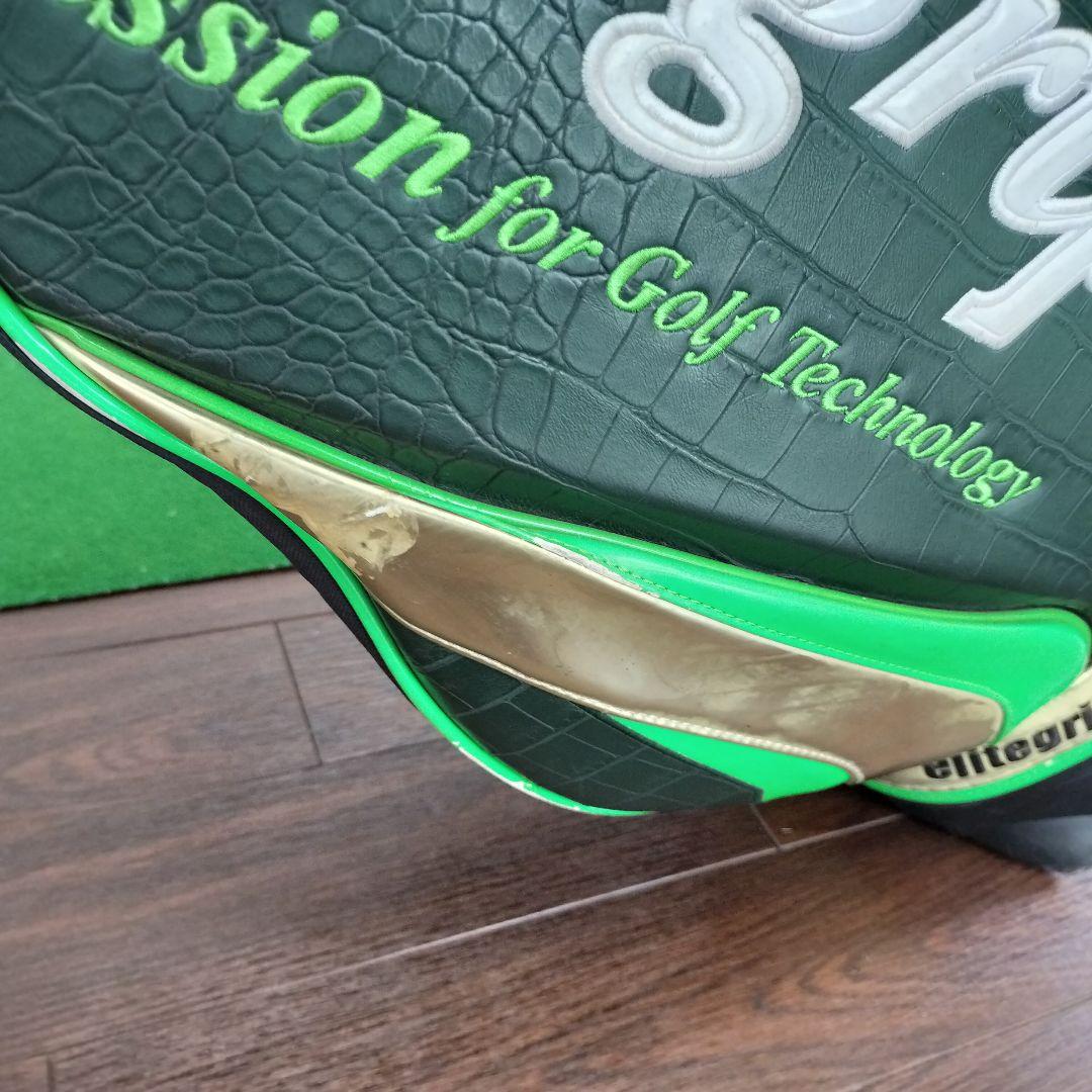 エリートグリップ 限定スタンドキャディバッグ ヘッドカバー付き