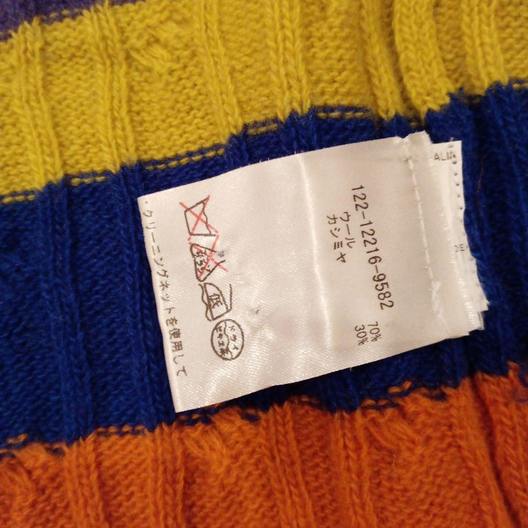 エトロ　メンズ　ブルゾン