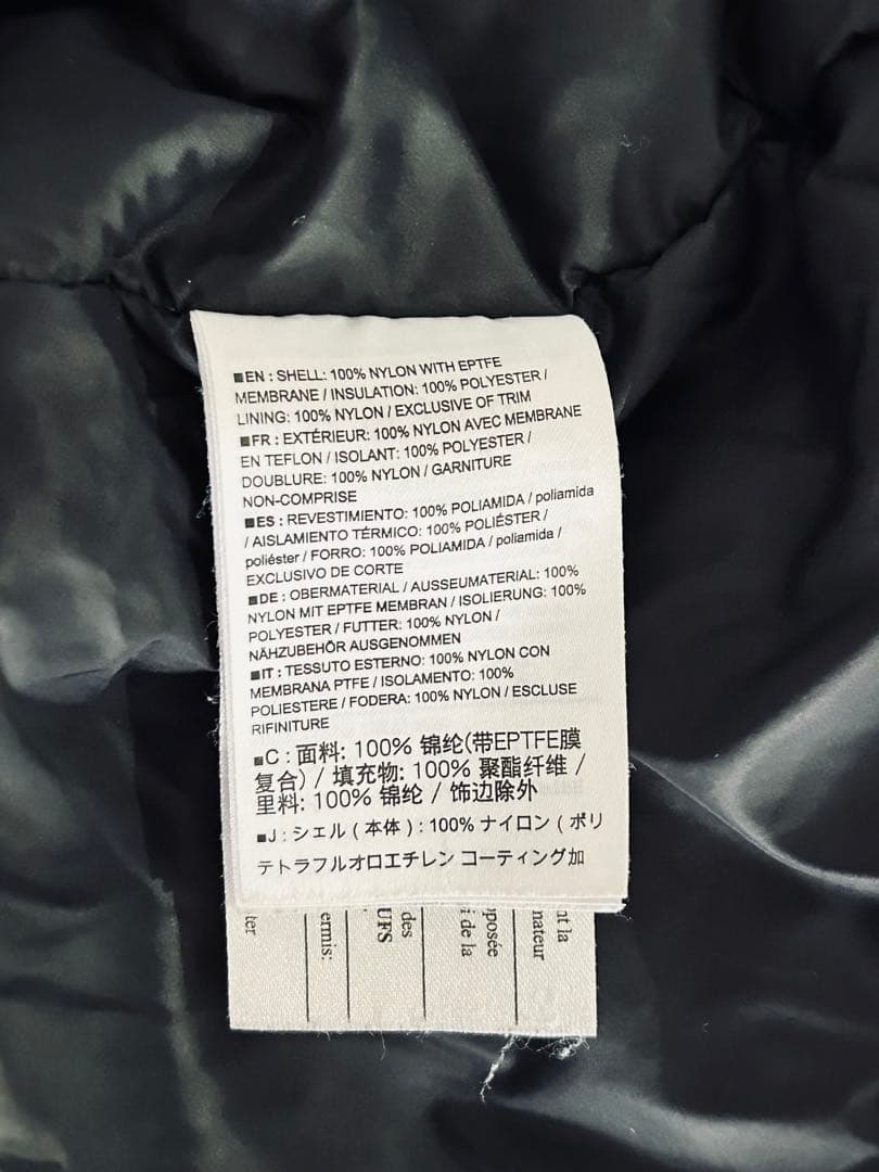 ARC'TERYX Fission SV Jacket Sサイズ