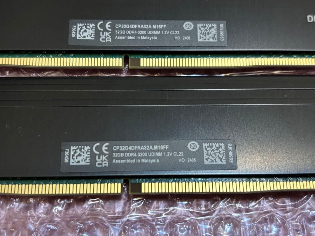 Crucial DDR4 32GB 2枚( 64GB ) PC4 3200