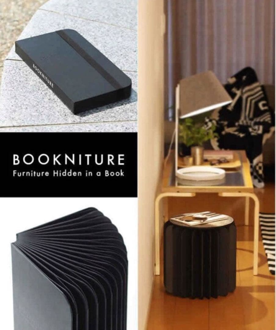 MOMA販売限定カラー BOOKNITURE ブックニチュア　椅子