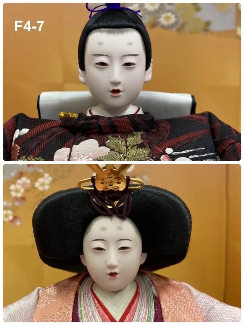 F4-7 訳あり特価　きれいな刺しゅう花柄衣裳　三五親王のみ