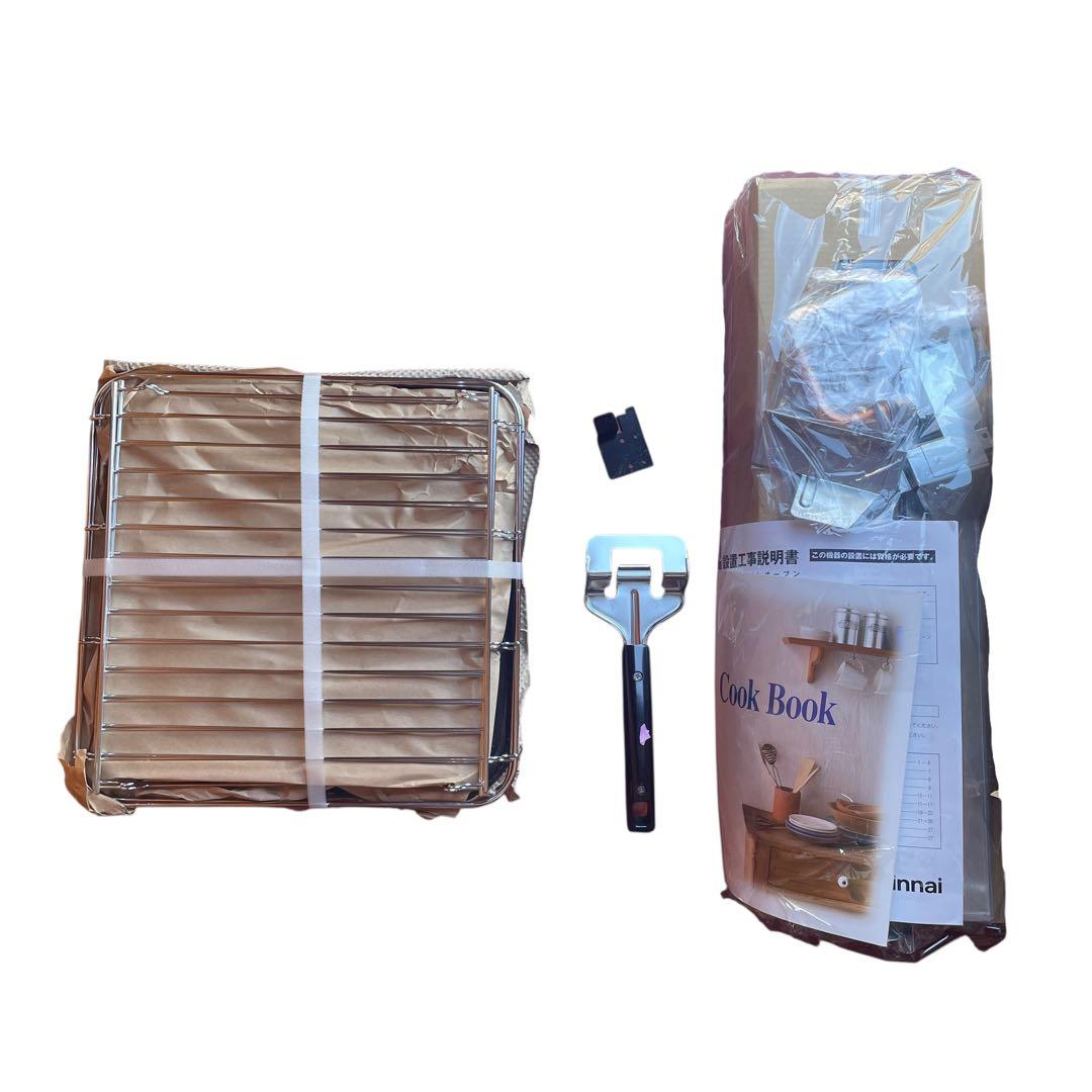 【新品】リンナイ ビルトインオーブン（コンベック） RSR-S15C-B 33L