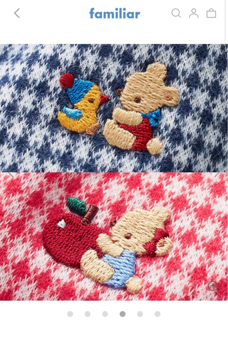 新品・未使用　タグ付き　familiar チェック柄ロンパース 青