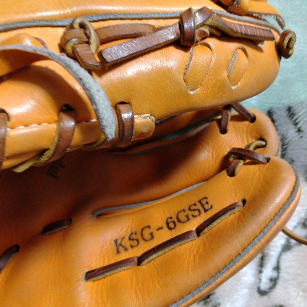 久保田スラッガー　坂本モデル　 オレンジ レザー 硬式グローブ