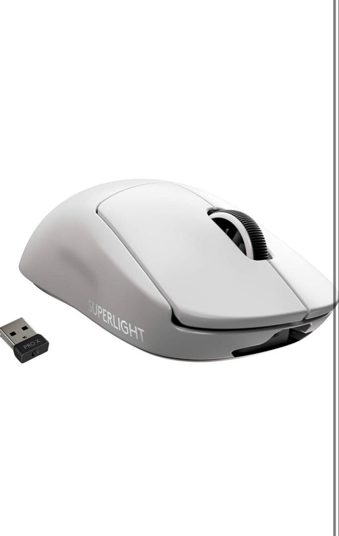 Logicool G PRO X SUPERLIGHT 完全未使用品