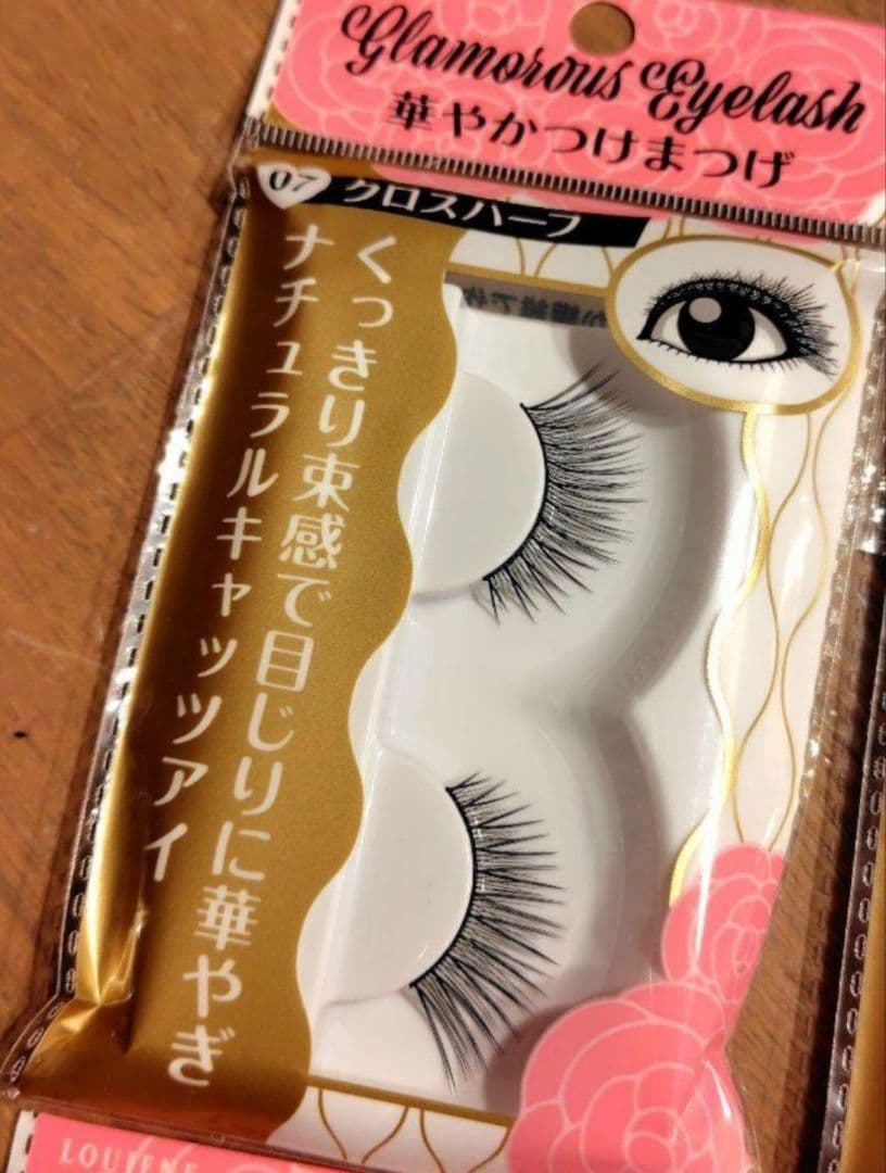 LOUJENE　07　華やかつけまつげ　クロスハーフ　10個　⑦