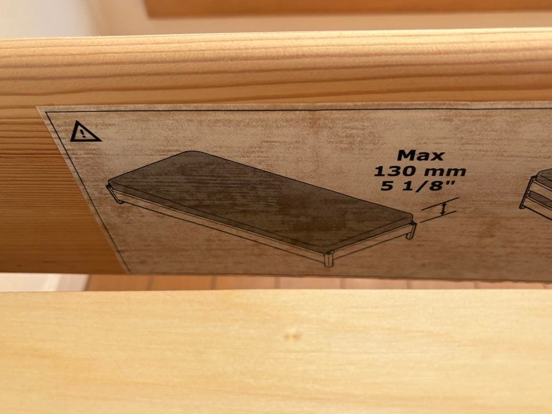 【直接引き取り限定】IKEA シングルベッド×2 マットレス・すのこ付き