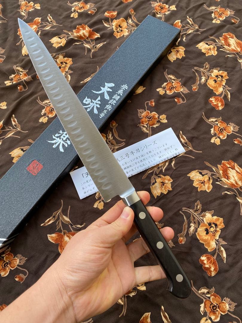 「 天味寿楽 」スライサー270mm 柳刃270mm 筋引 270mm 銀紙3号