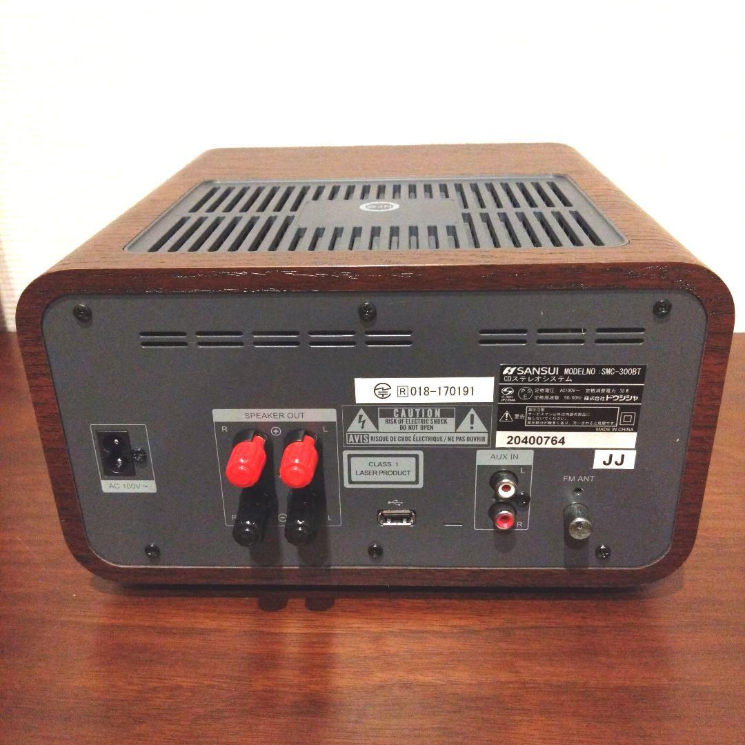 美品　SANSUI SMC-300BT Bluetooth対応