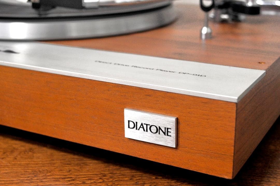 【来年度4月計画の福岡分移転のため処分価格】★DIATONE DP-91Ｄ　♪