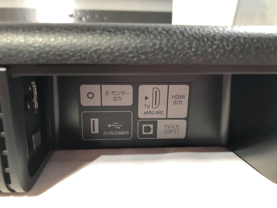 D*-様 156○F 美品 SONY ソニー サウンドバー HT-A3000 ブ