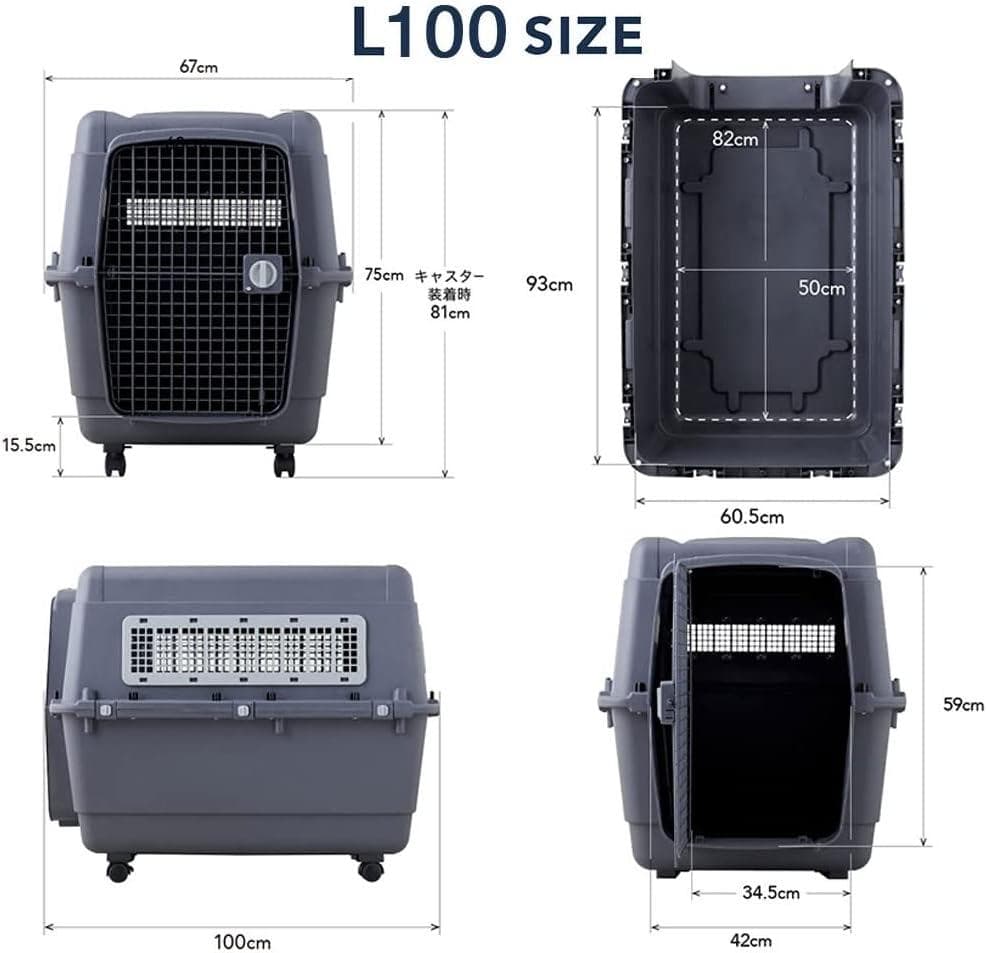 【OFT】 ペットケンネル ファーストクラス ブラックエディション L100