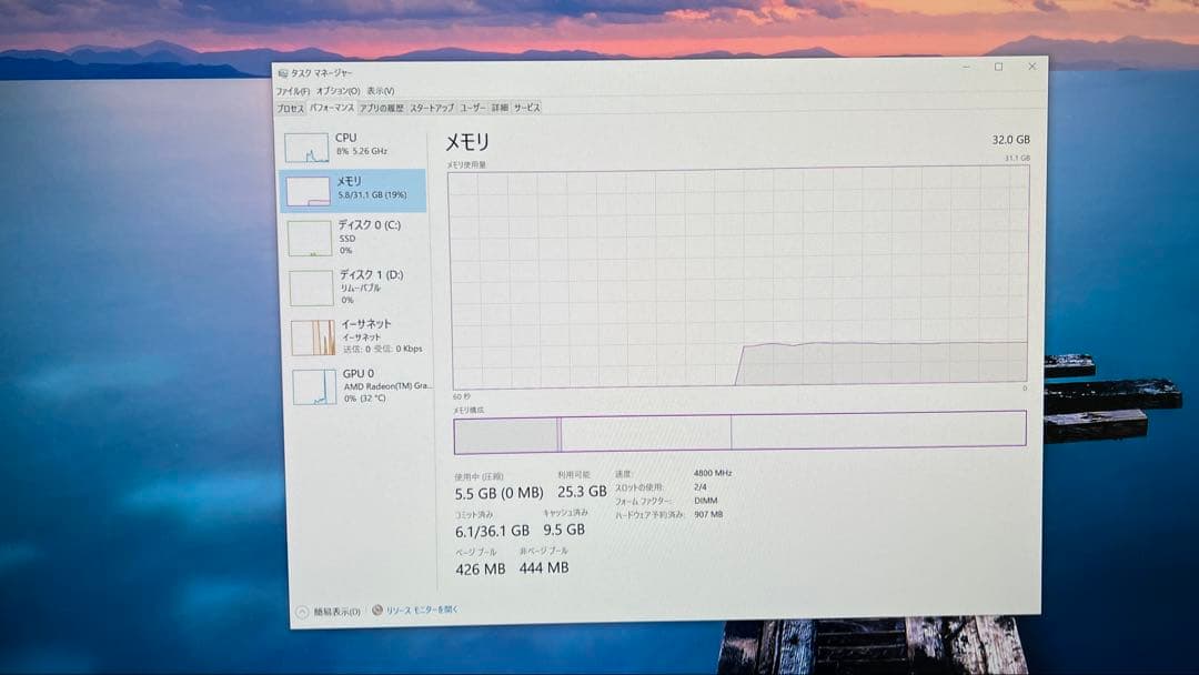 黒　小型PC Ryzen7 9700X ※グラフィックボードなし