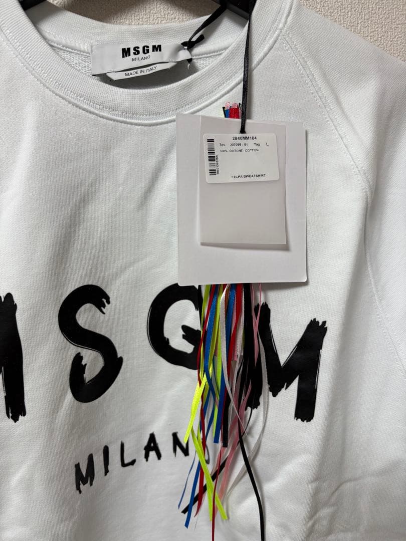 MSGM ホワイト スウェット トレーナー