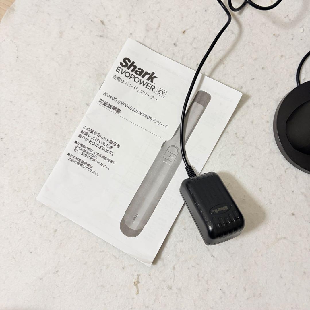 Shark掃除機 EVOPOWER EX ハンディクリーナー WV405JDC