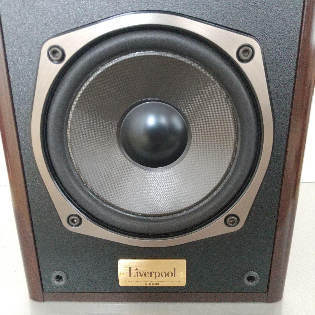 ONKYO D-200Ⅱ Liverpool