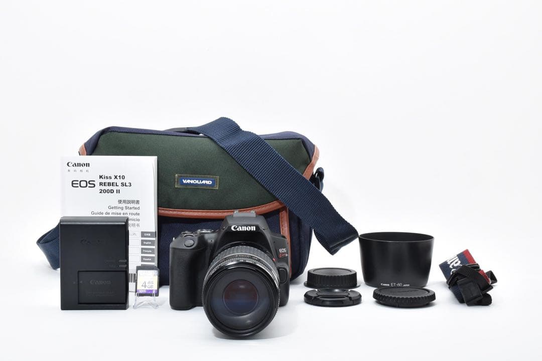 レンズ(ズーム) Canon EOS Kiss X10 / Canon EF 75-300mm