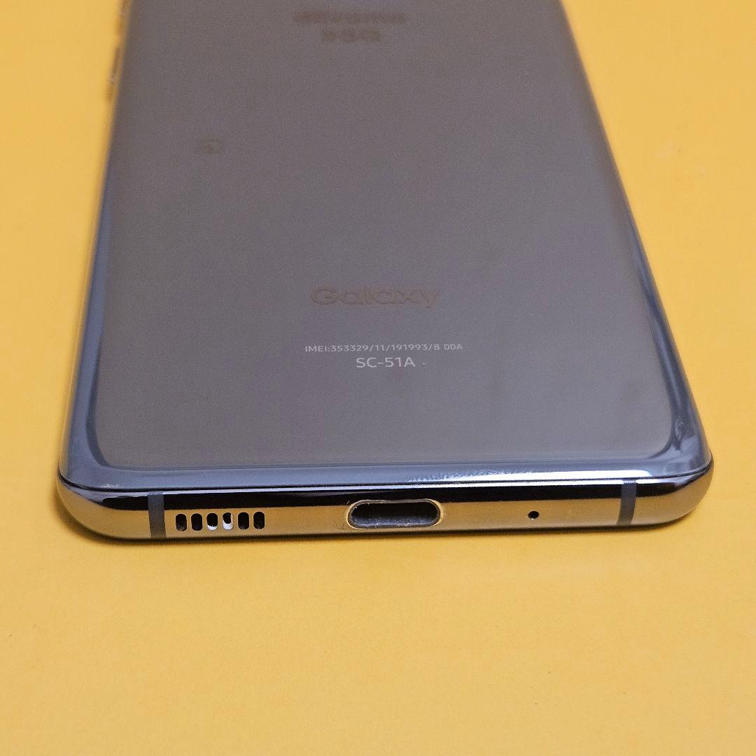 美品！Galaxy S20 5G ｜24時間以内発送#938