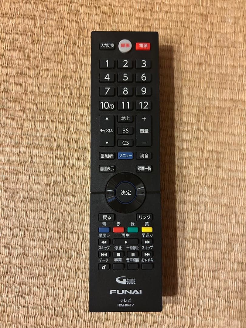 FUNAI 24インチ液晶テレビ FL-24H100