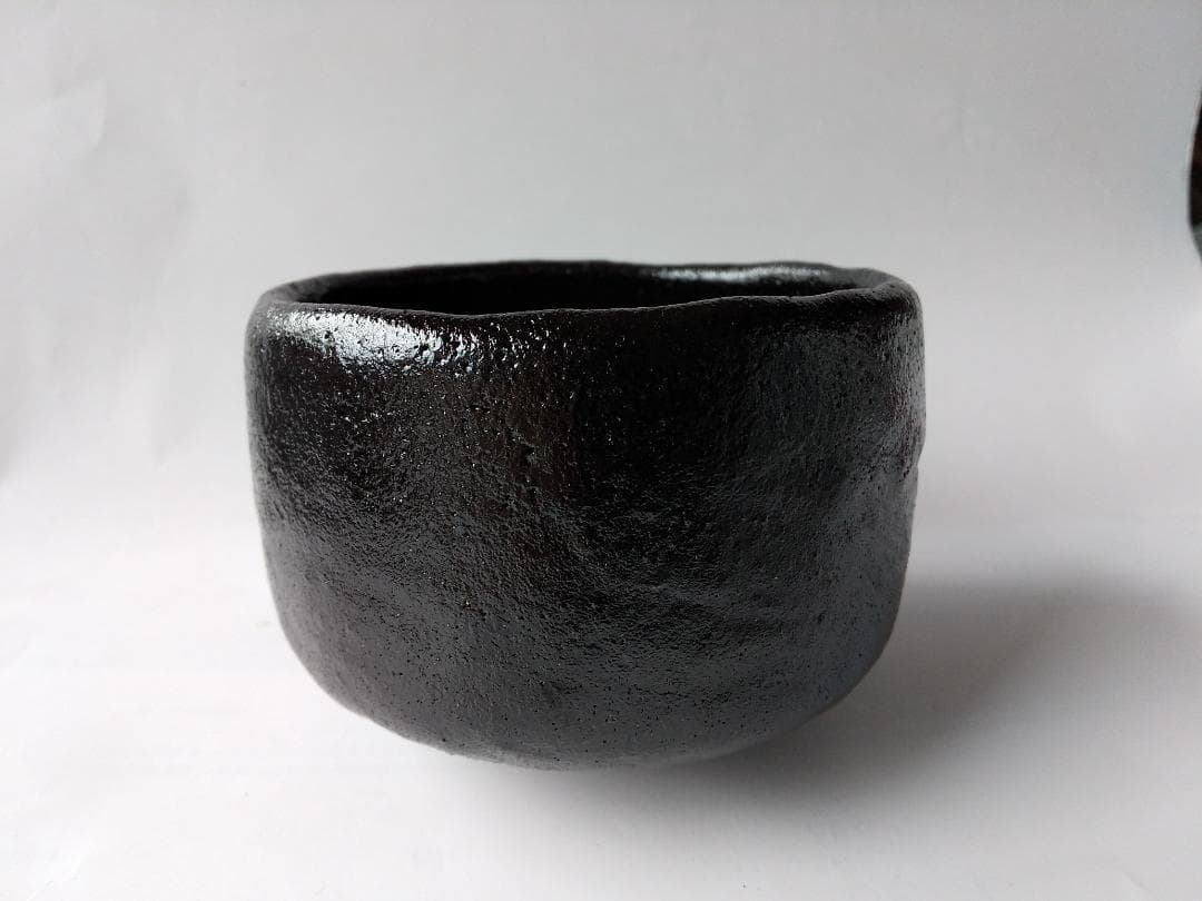 黒茶碗 具栄 作 妙見山黒川 澤田博之 焼成 共箱 黒楽茶碗 茶道具 茶碗 新品