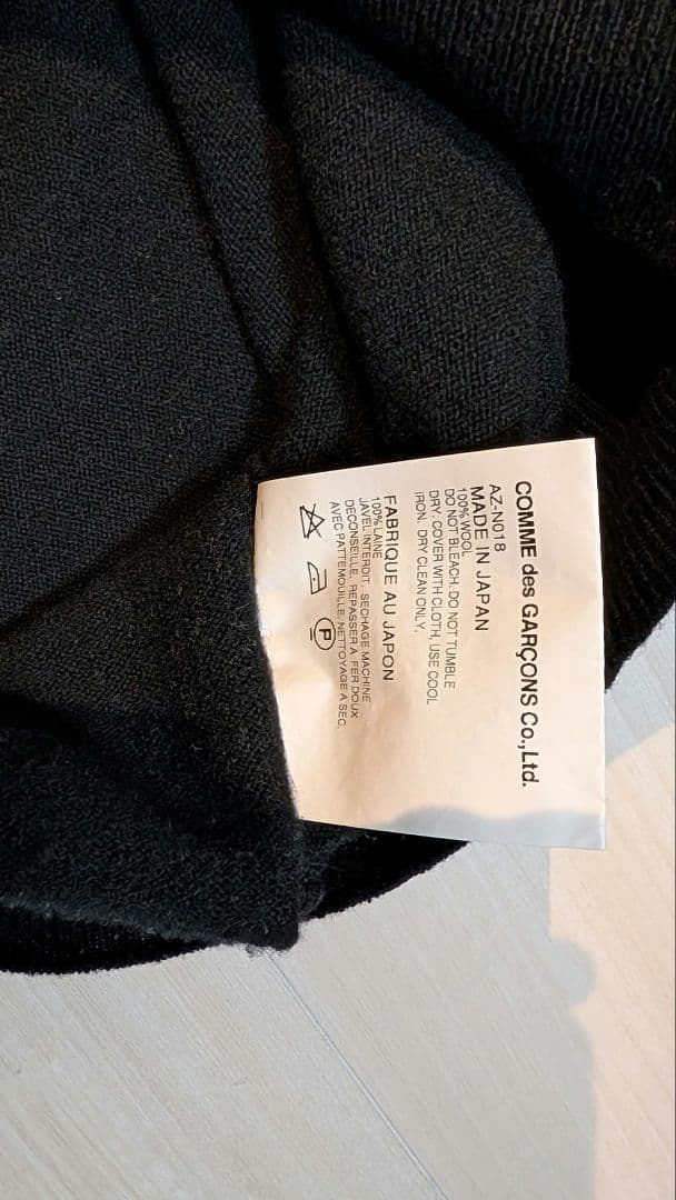 PLAY COMME des GARÇONS ブラック Vネックセーター S