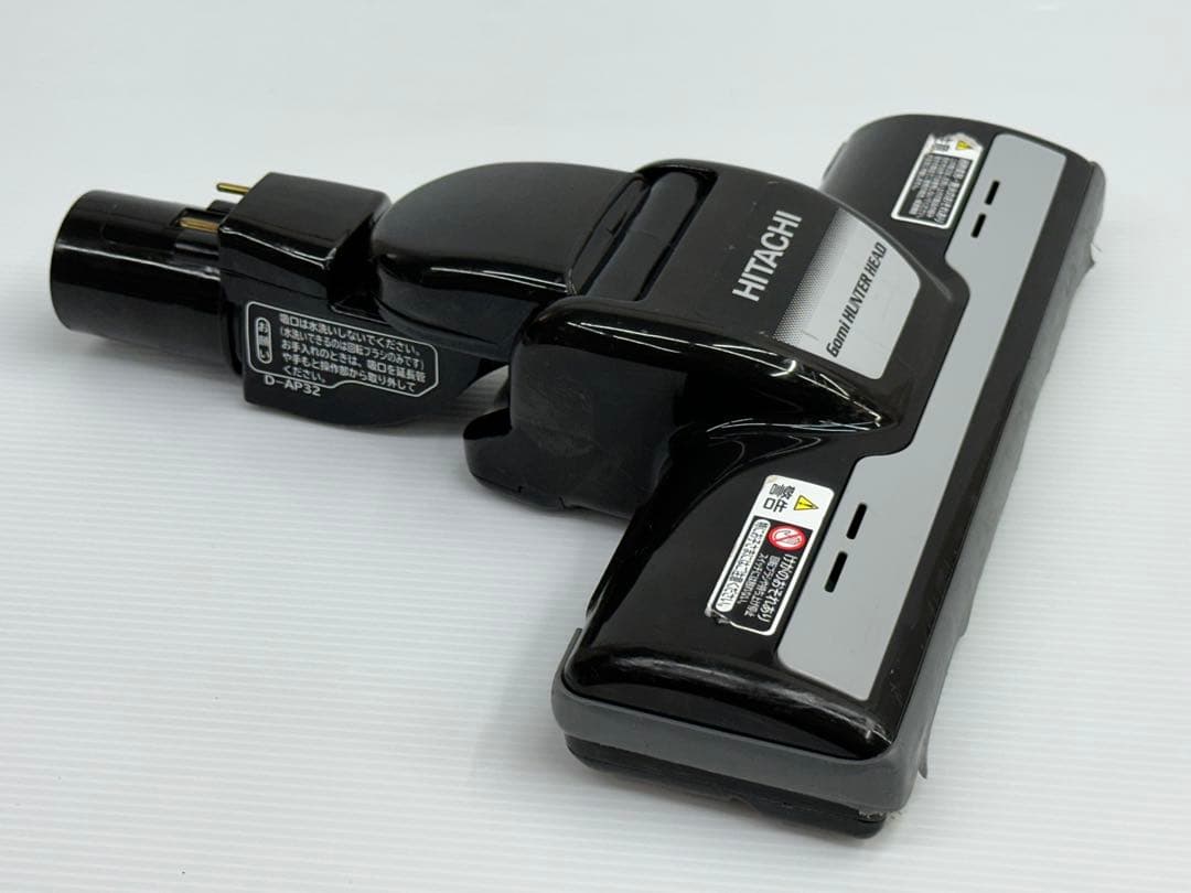 日立　HITACHI　掃除機　他機種対応　ヘッド　回転ブラシ　D-AP32 中古
