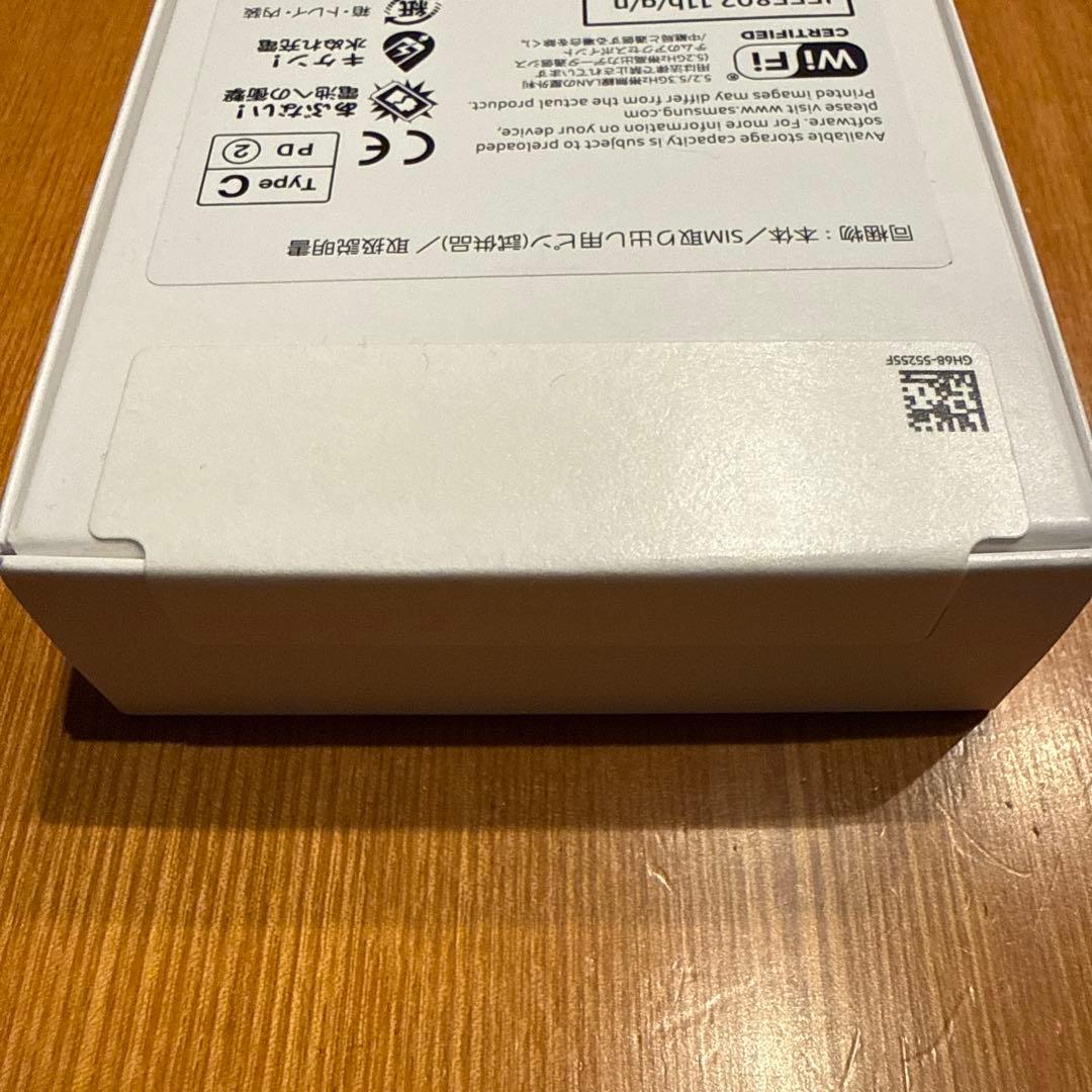 Samsung Galaxy A25 5G ホワイト 新品未開封