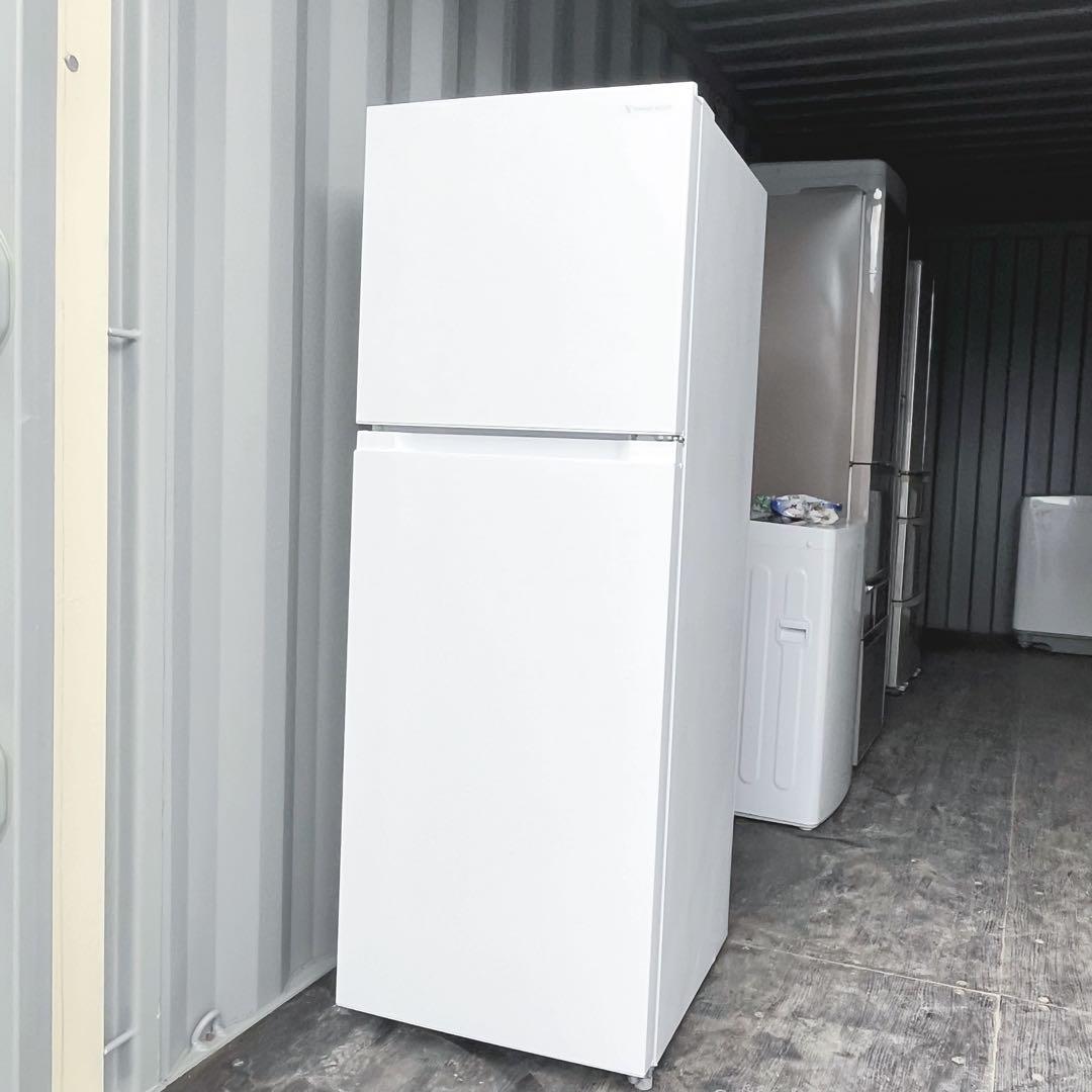 111取付無料！安心のヤマダ電機！おしゃれホワイトインテリア大容量236L冷蔵庫