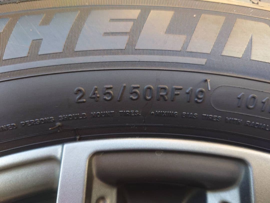 【ミケチャ】スタッドレスタイヤ ホイール