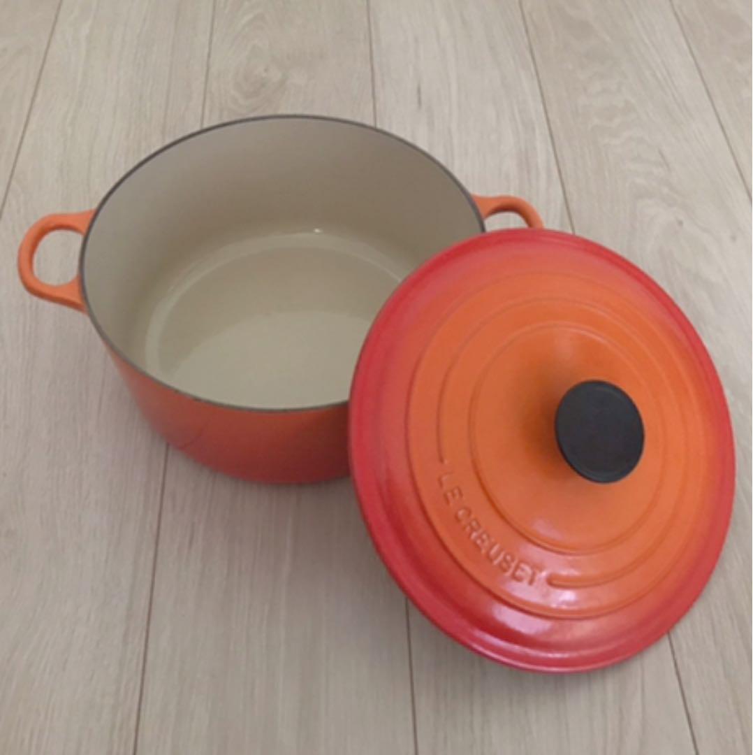 ルクルーゼ ル・クルーゼ ココットロンド　オレンジ