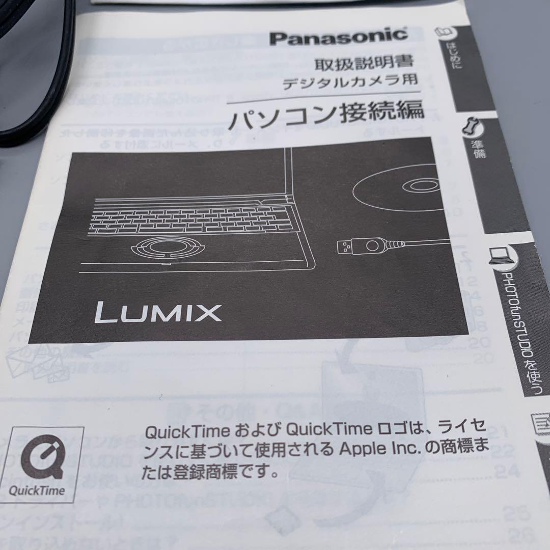 パナソニックLUMIX DMC-G1 レンズキット　ミラーレスカメラ ブラック