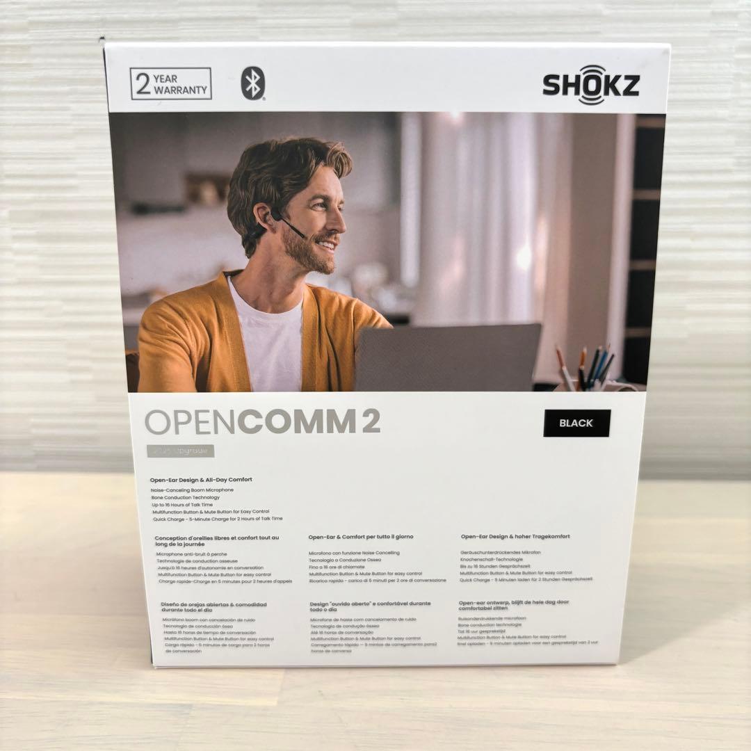 【極美品】Shokz OpenComm2/2025 Upgrade