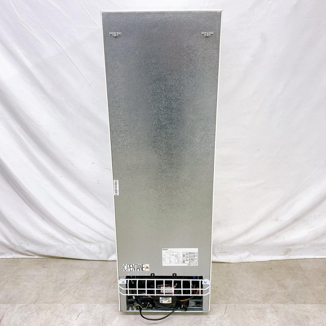 2024年製 アイリスオーヤマ 冷蔵庫 162L IRSE-16A-CW