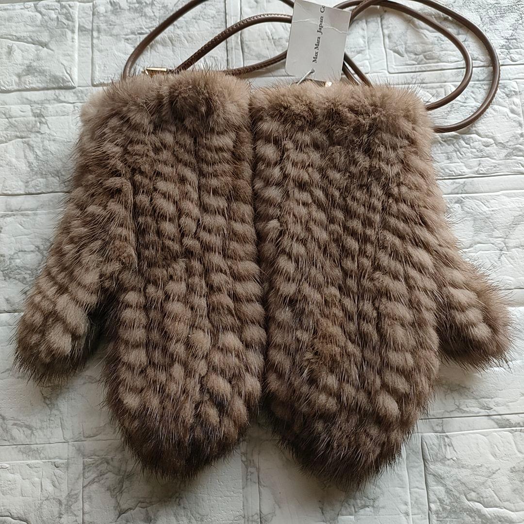 【新品・タグ付】MAX MARA ミンク ミトン MINKMITT 手袋 ファー