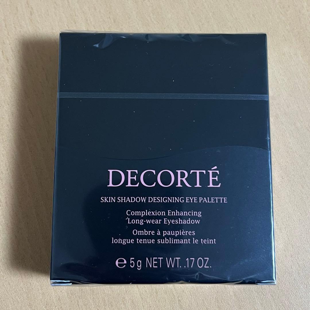 【未開封】コスメデコルテ スキンシャドウ デザイニング パレット 09